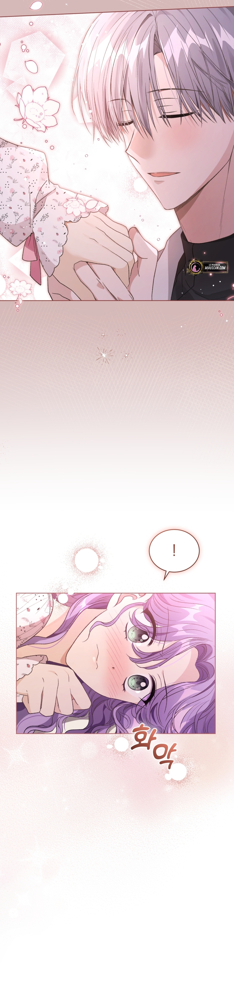 Soy la esposa del segundo protagonista corrompido Capítulo 27 - Página 4