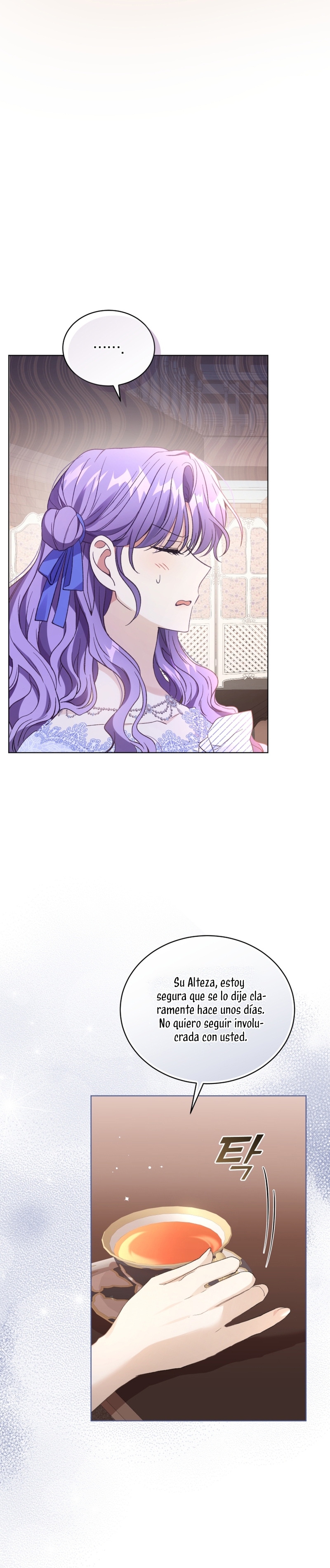 Soy la esposa del segundo protagonista corrompido Capítulo 28 - Página 27