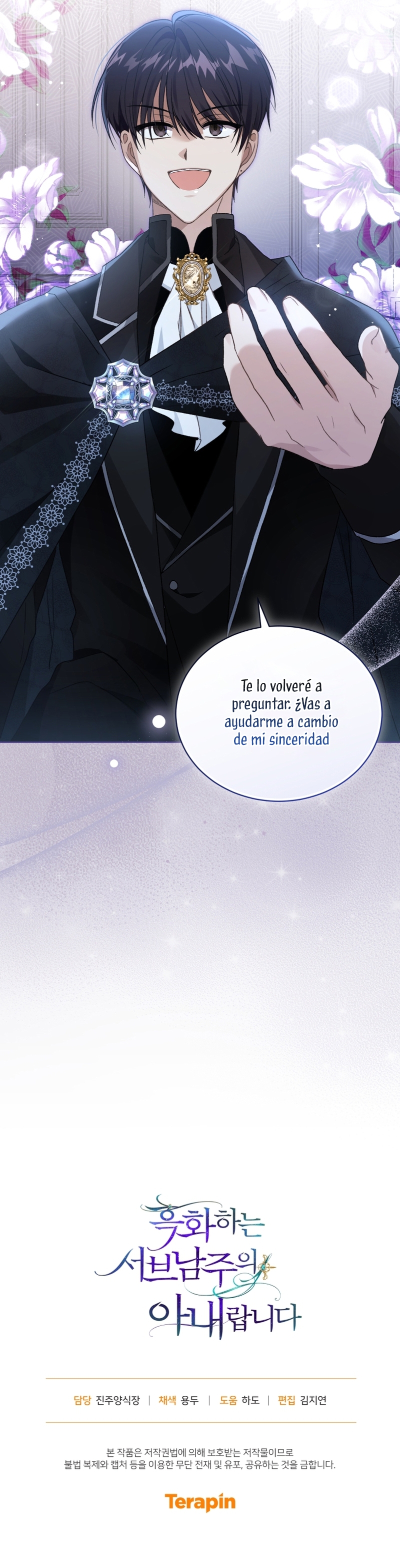 Soy la esposa del segundo protagonista corrompido Capítulo 28 - Página 35