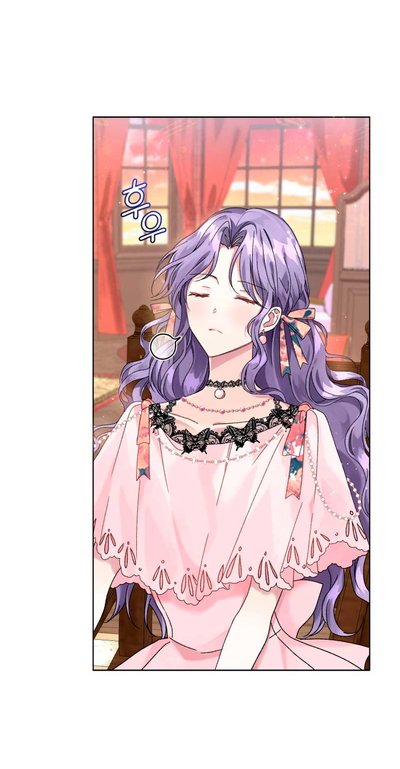 Soy la esposa del segundo protagonista corrompido Capítulo 3 - Página 13