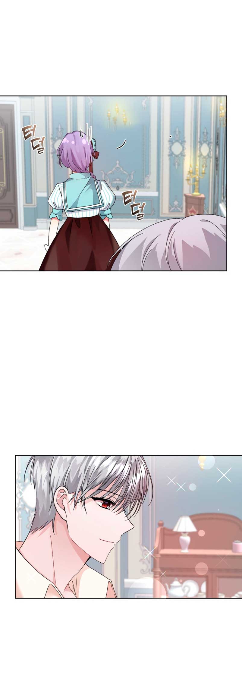 Soy la esposa del segundo protagonista corrompido Capítulo 3 - Página 27