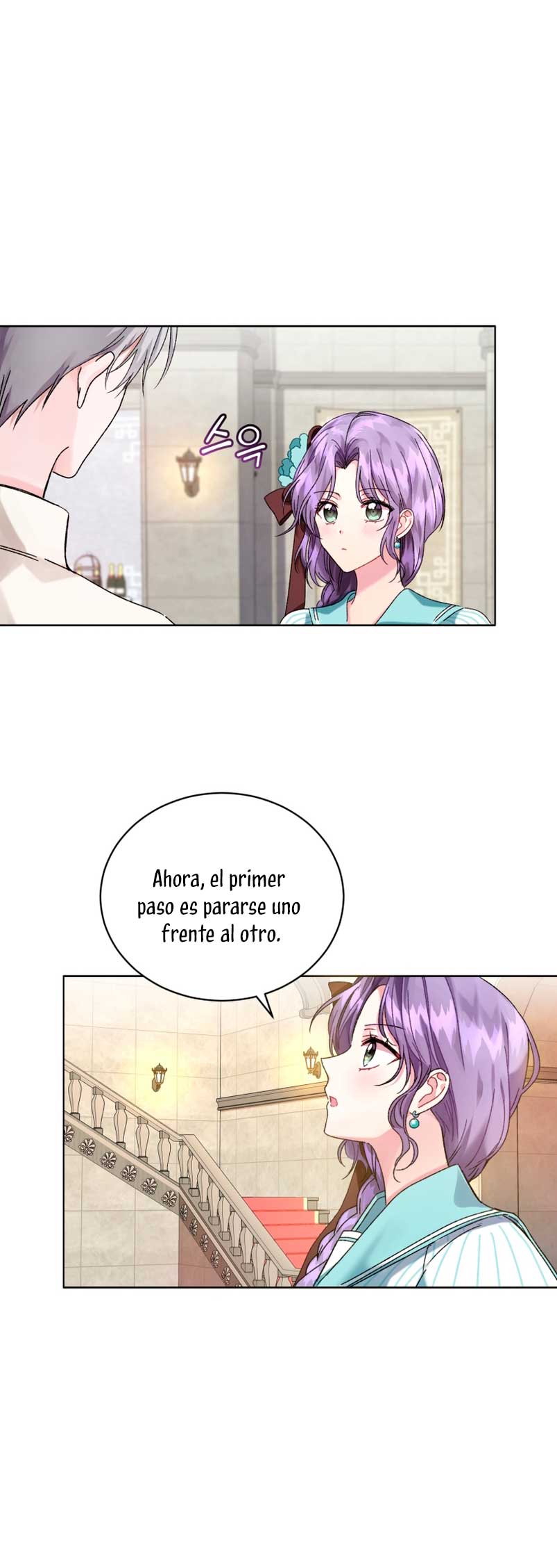 Soy la esposa del segundo protagonista corrompido Capítulo 3 - Página 34