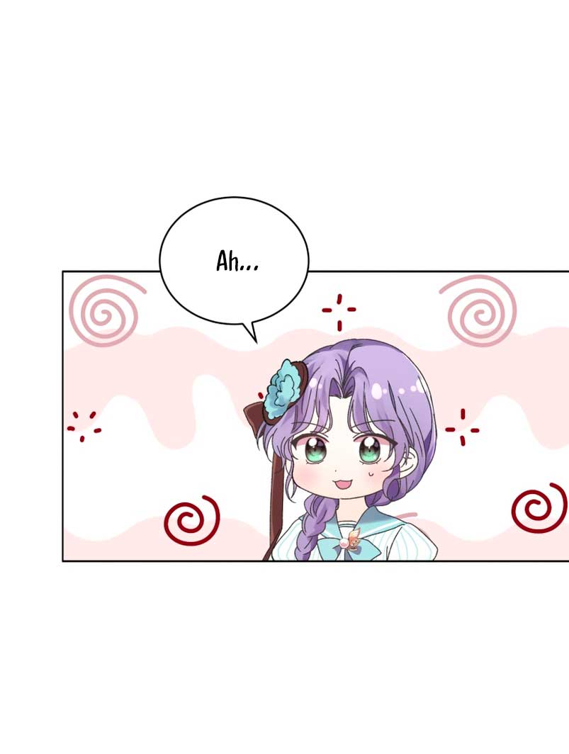 Soy la esposa del segundo protagonista corrompido Capítulo 3 - Página 40