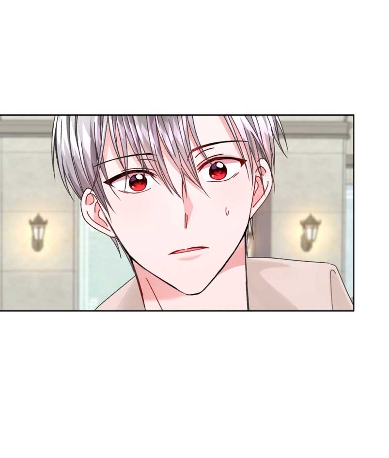 Soy la esposa del segundo protagonista corrompido Capítulo 3 - Página 42