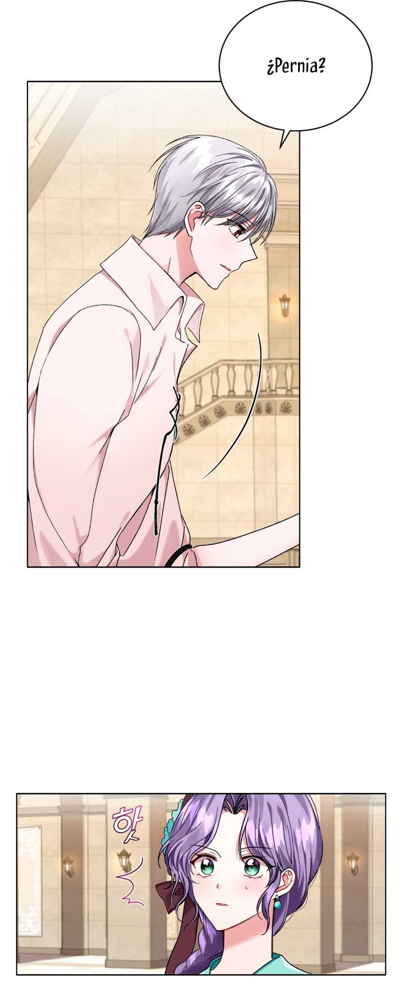 Soy la esposa del segundo protagonista corrompido Capítulo 3 - Página 48