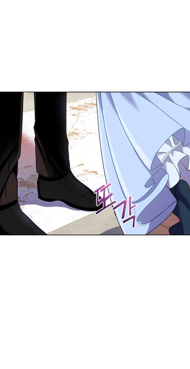 Soy la esposa del segundo protagonista corrompido Capítulo 3 - Página 64