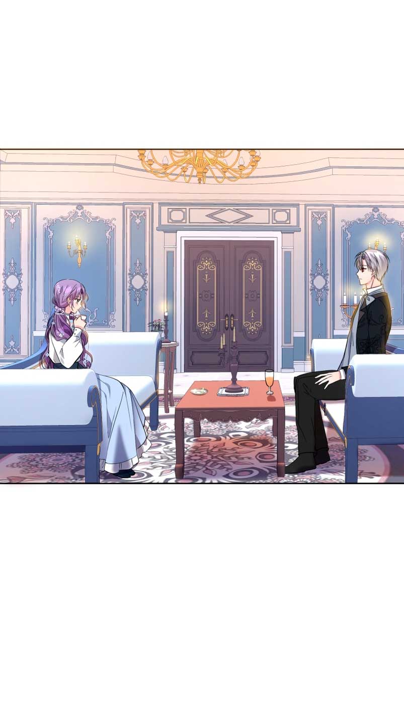 Soy la esposa del segundo protagonista corrompido Capítulo 3 - Página 73