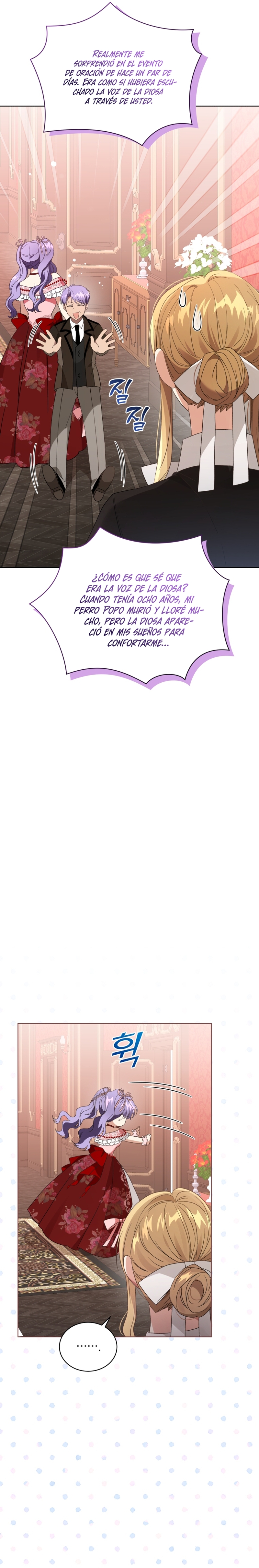 Soy la esposa del segundo protagonista corrompido Capítulo 31 - Página 15