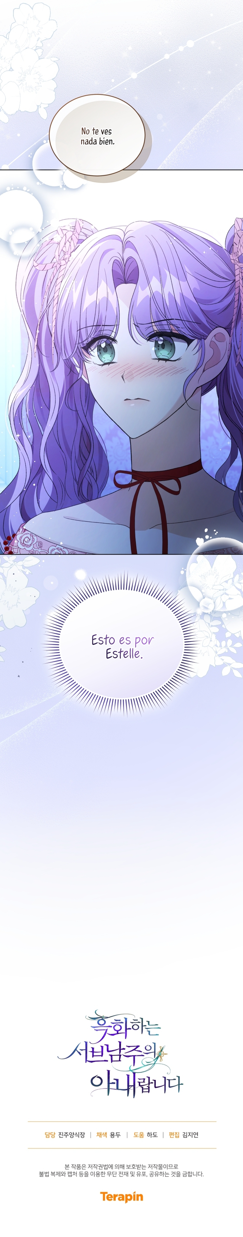 Soy la esposa del segundo protagonista corrompido Capítulo 31 - Página 32