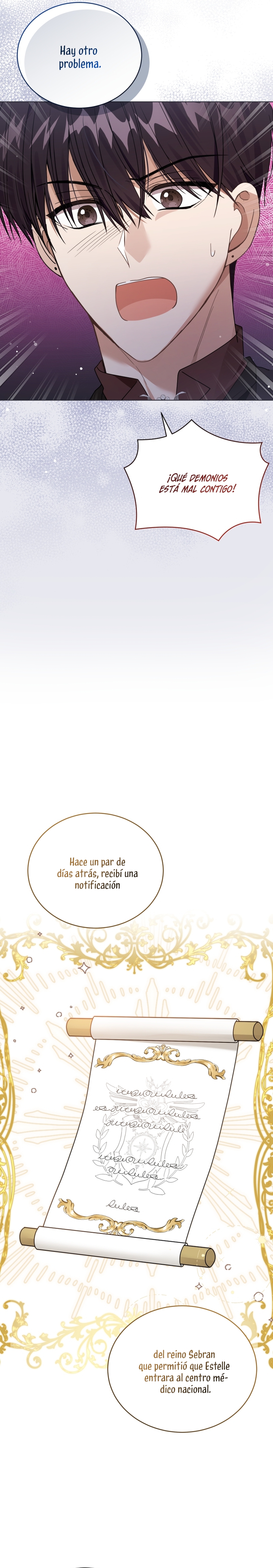 Soy la esposa del segundo protagonista corrompido Capítulo 32 - Página 21