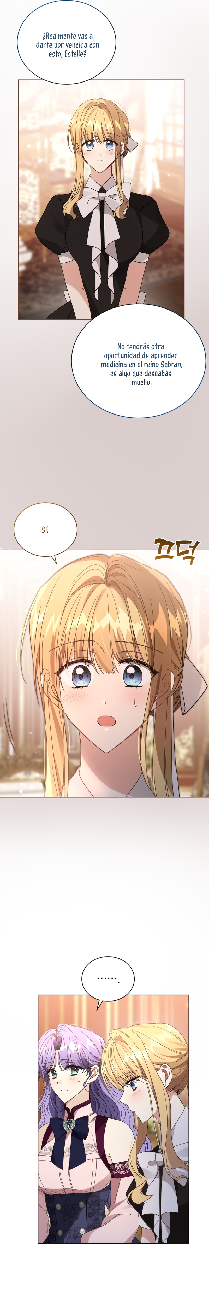 Soy la esposa del segundo protagonista corrompido Capítulo 32 - Página 27