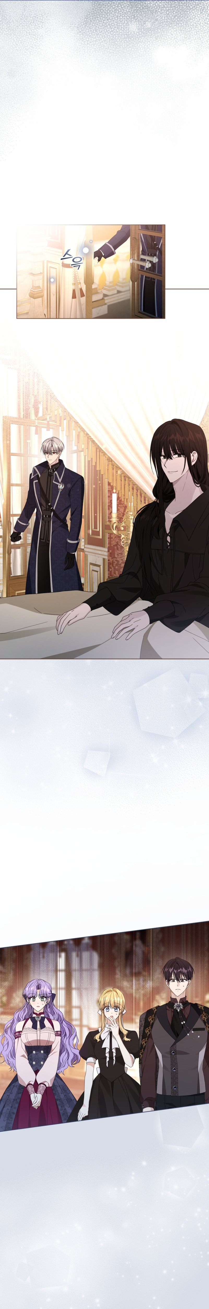 Soy la esposa del segundo protagonista corrompido Capítulo 33 - Página 11