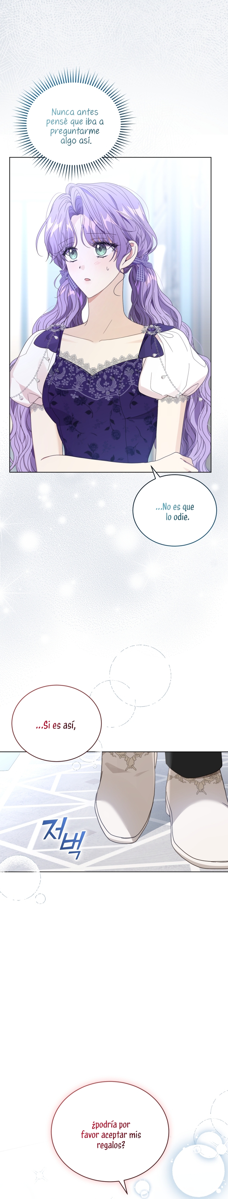 Soy la esposa del segundo protagonista corrompido Capítulo 34 - Página 27