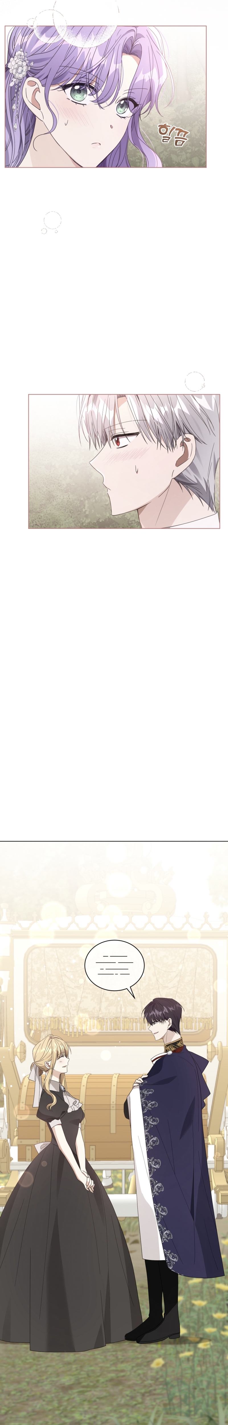 Soy la esposa del segundo protagonista corrompido Capítulo 36 - Página 10