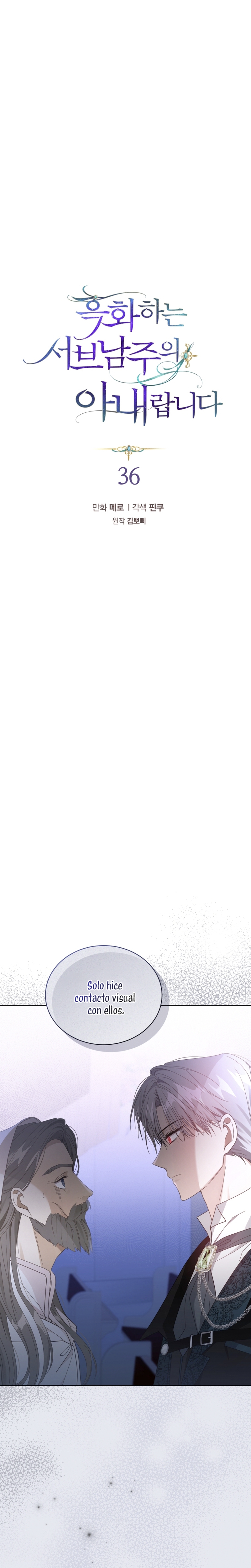 Soy la esposa del segundo protagonista corrompido Capítulo 36 - Página 4