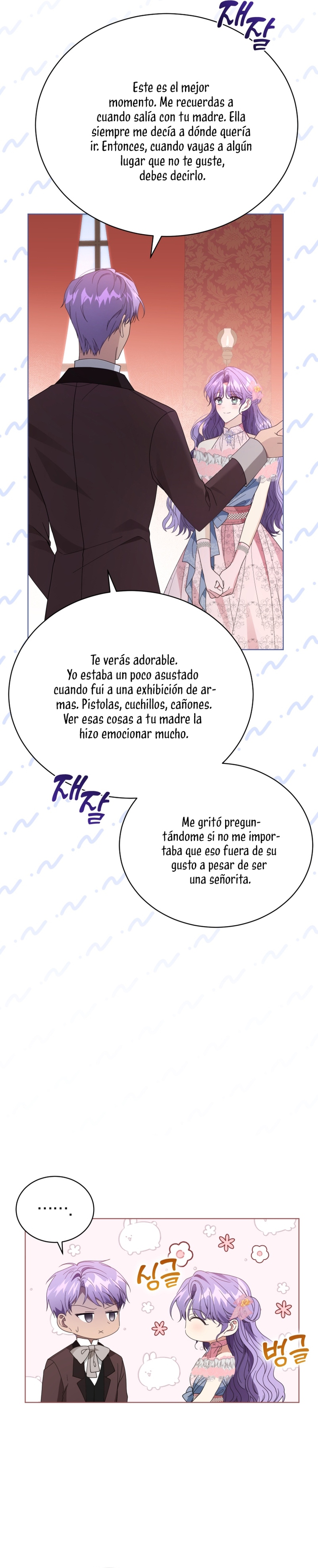 Soy la esposa del segundo protagonista corrompido Capítulo 37 - Página 6