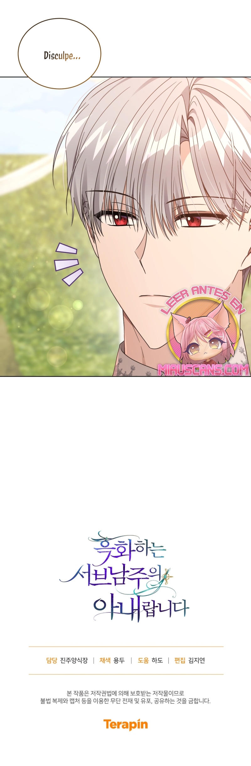 Soy la esposa del segundo protagonista corrompido Capítulo 38 - Página 30