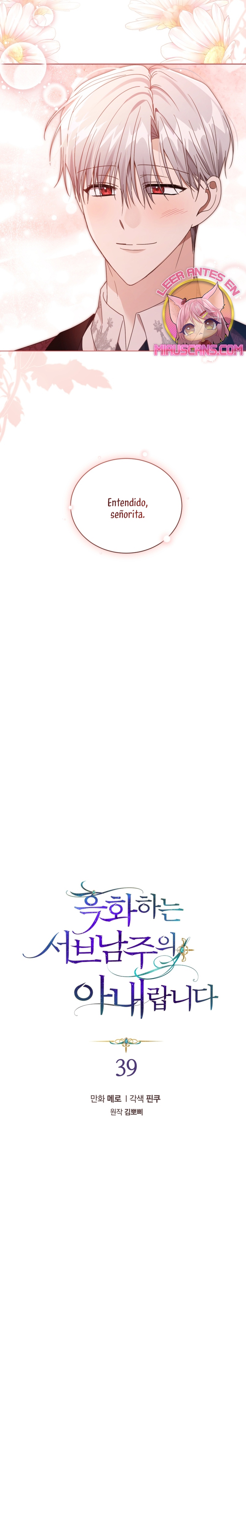 Soy la esposa del segundo protagonista corrompido Capítulo 39 - Página 13