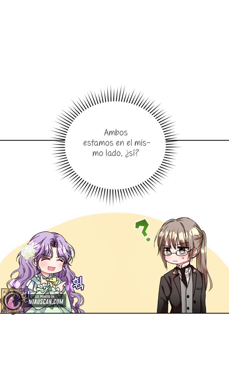 Soy la esposa del segundo protagonista corrompido Capítulo 4 - Página 21