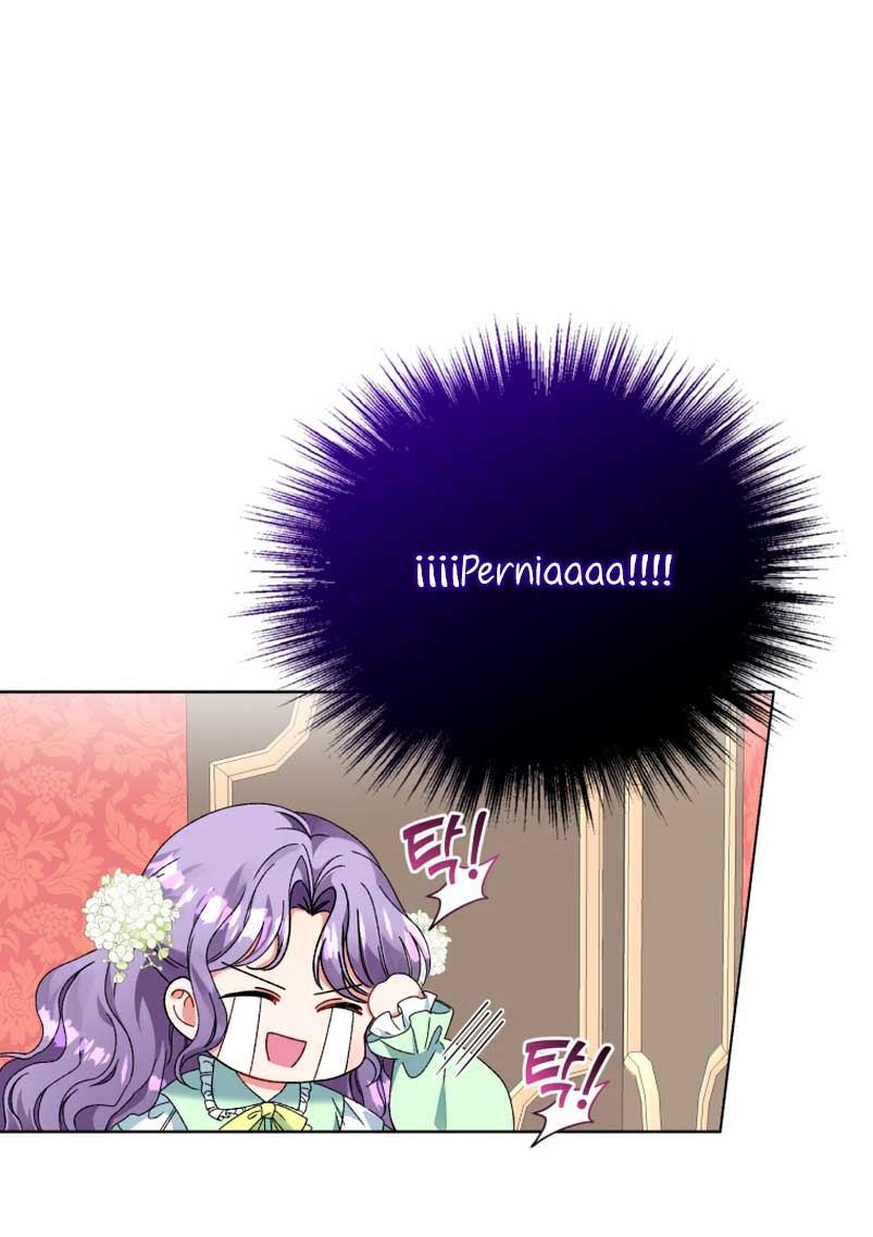 Soy la esposa del segundo protagonista corrompido Capítulo 4 - Página 24