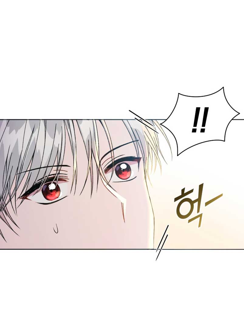 Soy la esposa del segundo protagonista corrompido Capítulo 4 - Página 38