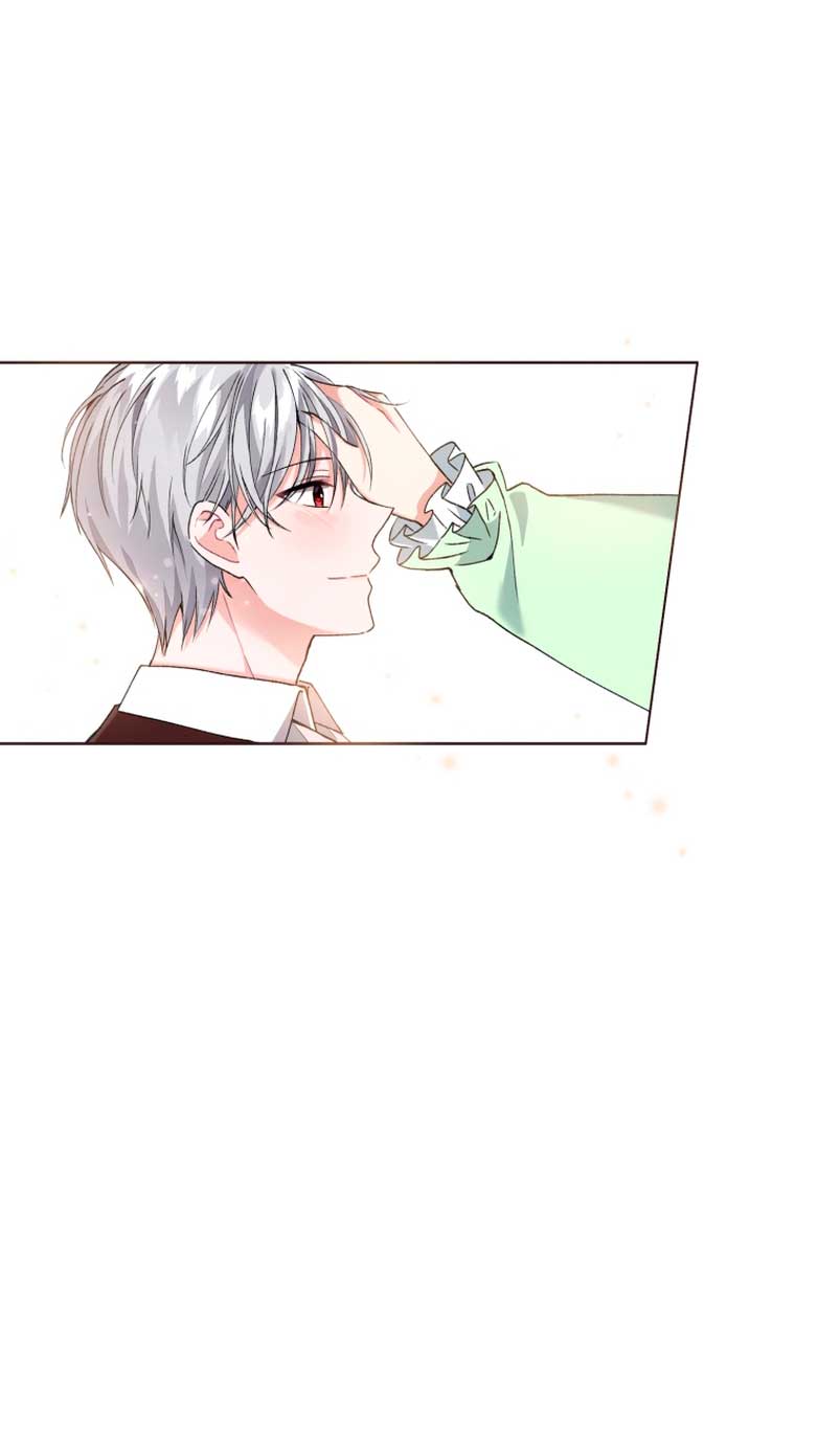 Soy la esposa del segundo protagonista corrompido Capítulo 4 - Página 49