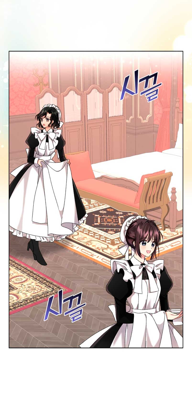 Soy la esposa del segundo protagonista corrompido Capítulo 4 - Página 51