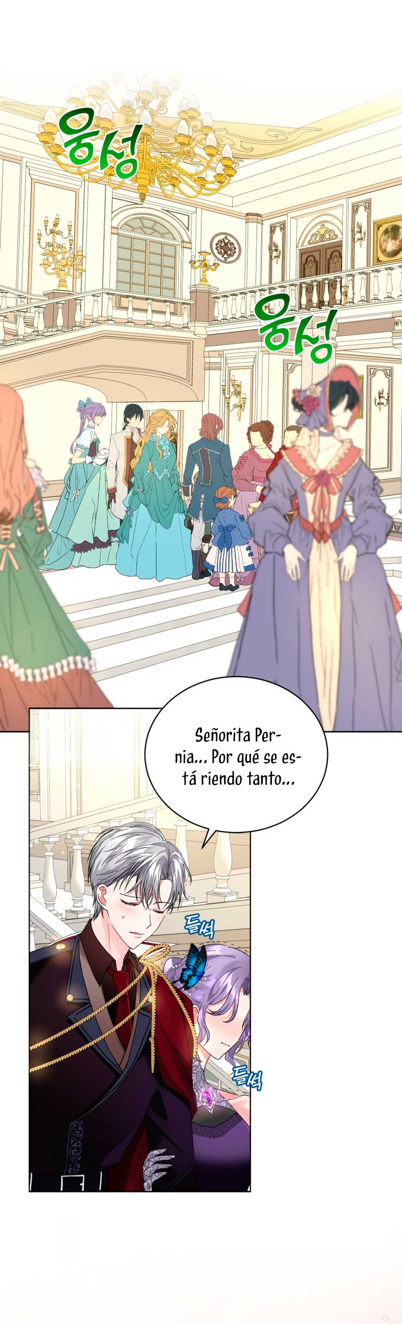 Soy la esposa del segundo protagonista corrompido Capítulo 4 - Página 75