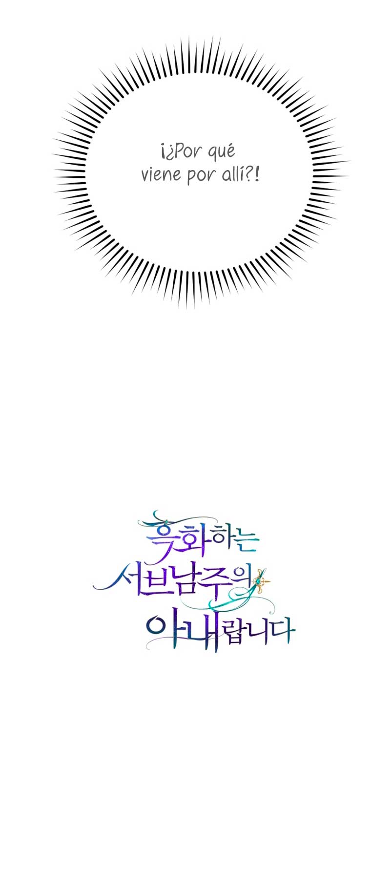 Soy la esposa del segundo protagonista corrompido Capítulo 4 - Página 89