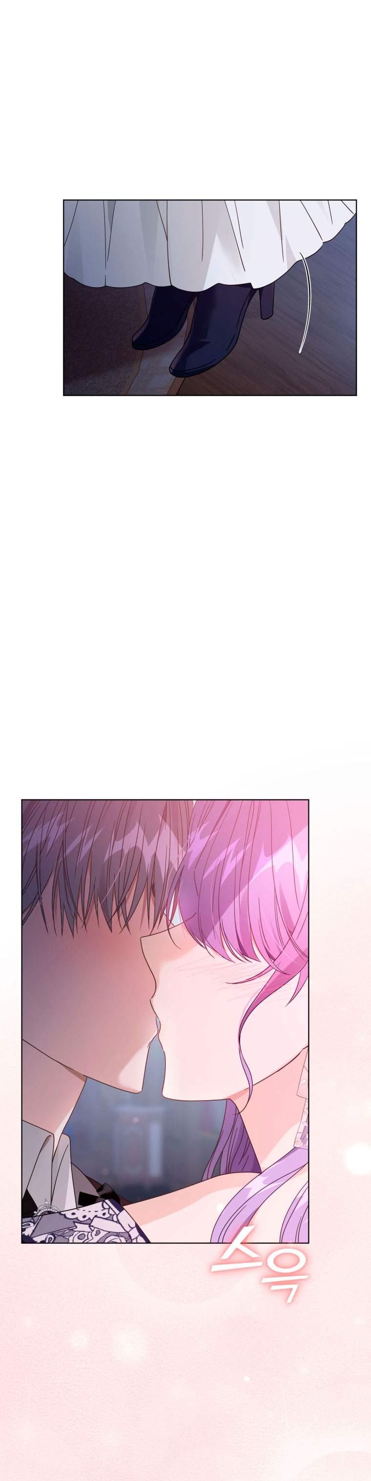 Soy la esposa del segundo protagonista corrompido Capítulo 40 - Página 5