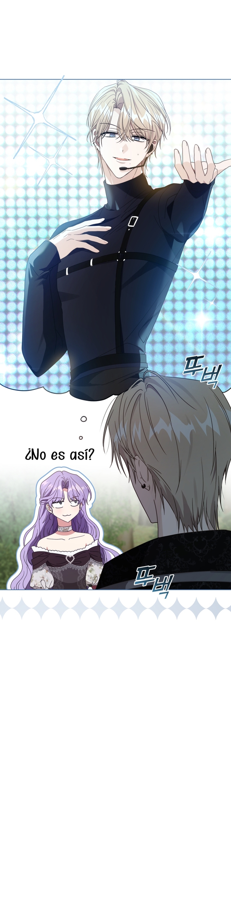 Soy la esposa del segundo protagonista corrompido Capítulo 41 - Página 19