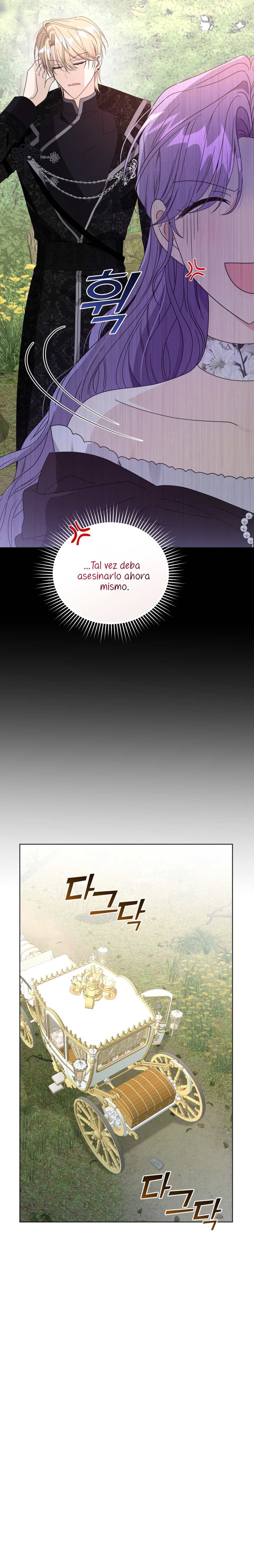 Soy la esposa del segundo protagonista corrompido Capítulo 41 - Página 25