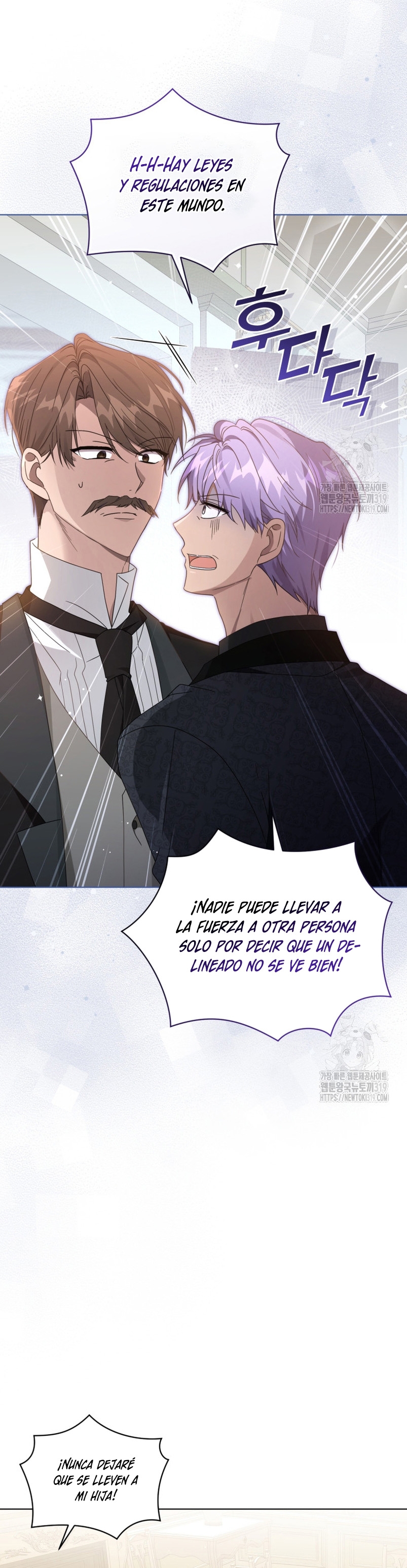 Soy la esposa del segundo protagonista corrompido Capítulo 43 - Página 10