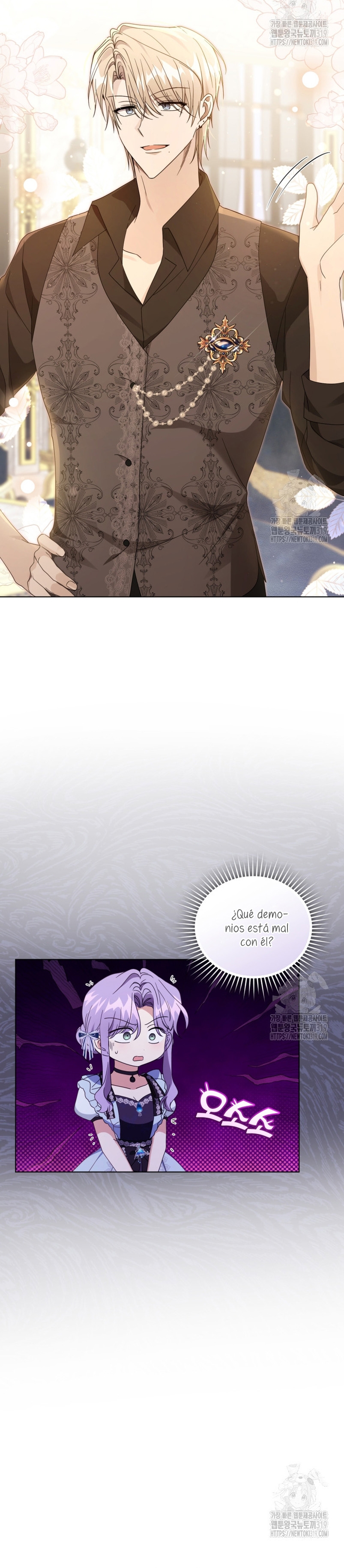 Soy la esposa del segundo protagonista corrompido Capítulo 43 - Página 16