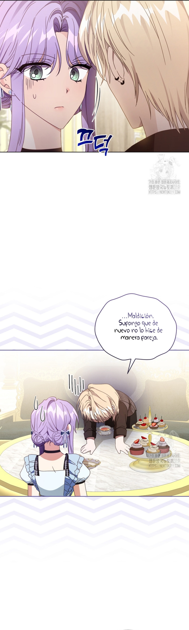 Soy la esposa del segundo protagonista corrompido Capítulo 43 - Página 32