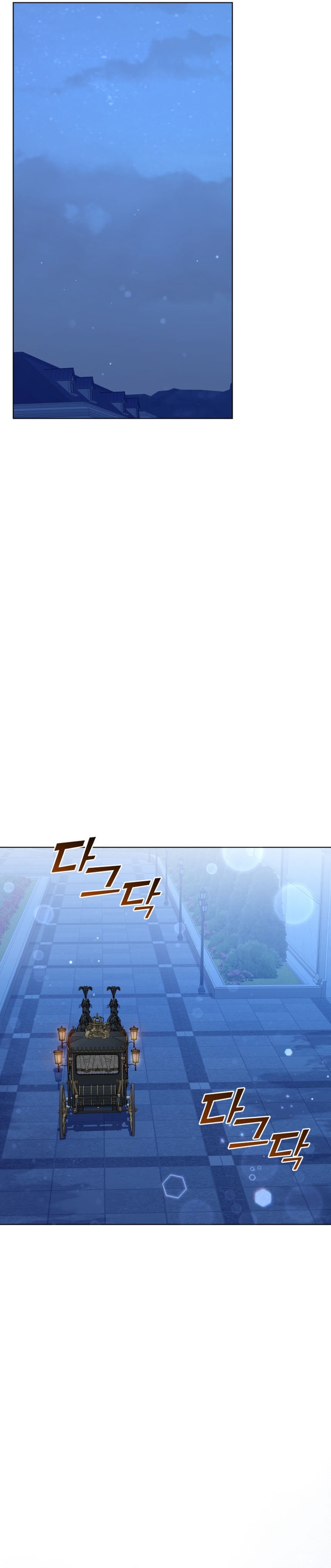 Soy la esposa del segundo protagonista corrompido Capítulo 46 - Página 30