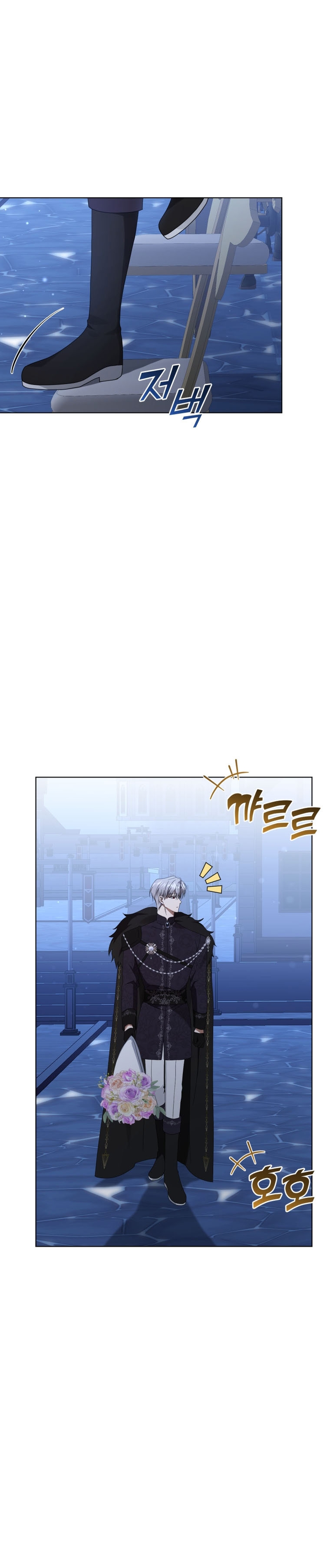 Soy la esposa del segundo protagonista corrompido Capítulo 46 - Página 32