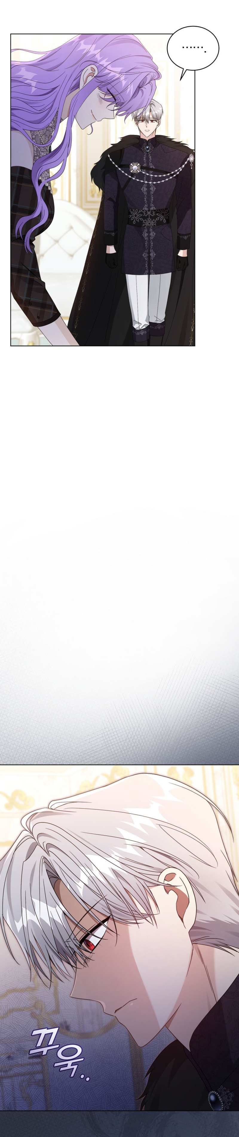 Soy la esposa del segundo protagonista corrompido Capítulo 46 - Página 40