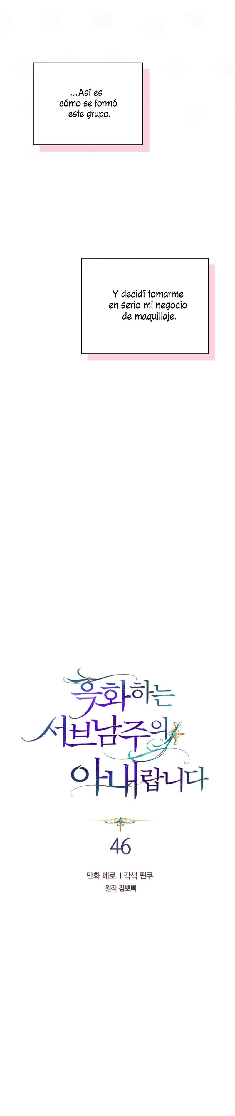 Soy la esposa del segundo protagonista corrompido Capítulo 46 - Página 5