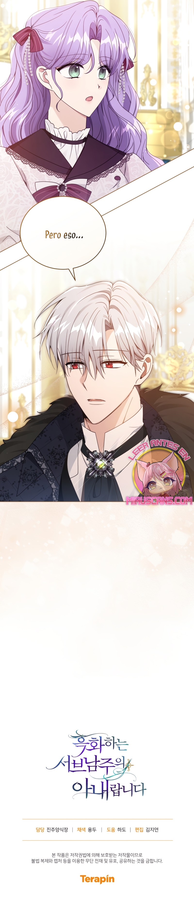 Soy la esposa del segundo protagonista corrompido Capítulo 47 - Página 26