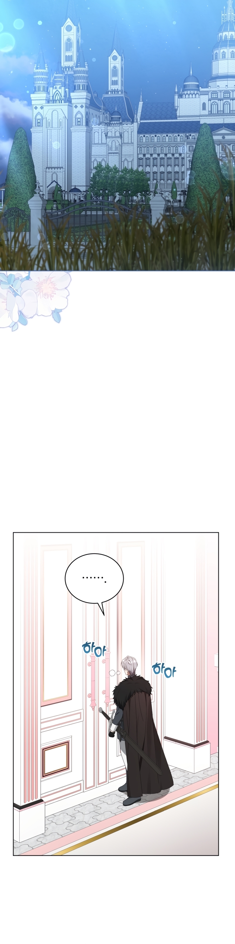 Soy la esposa del segundo protagonista corrompido Capítulo 48 - Página 28