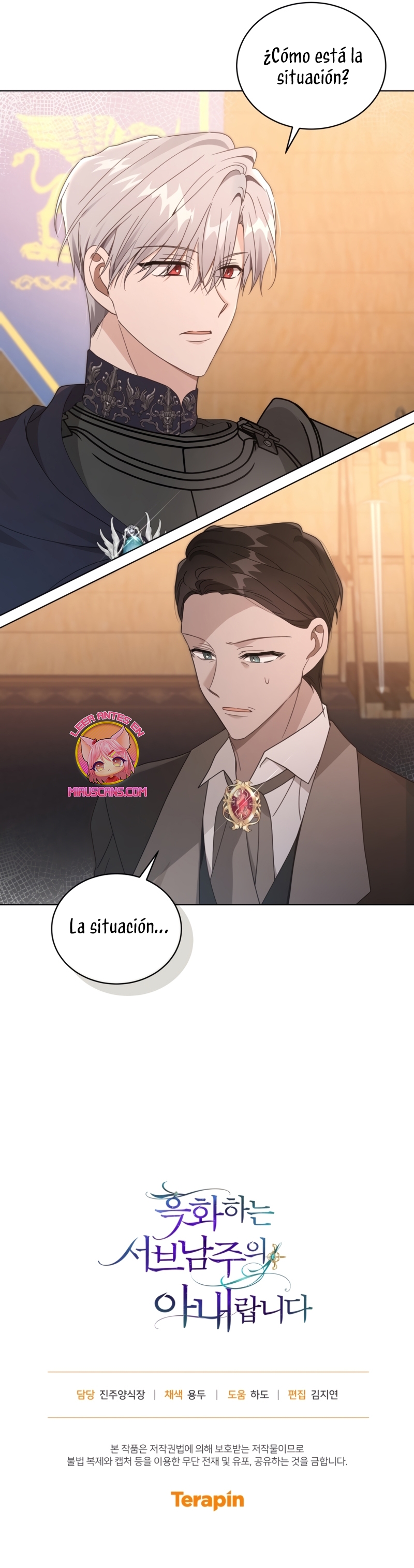 Soy la esposa del segundo protagonista corrompido Capítulo 49 - Página 29