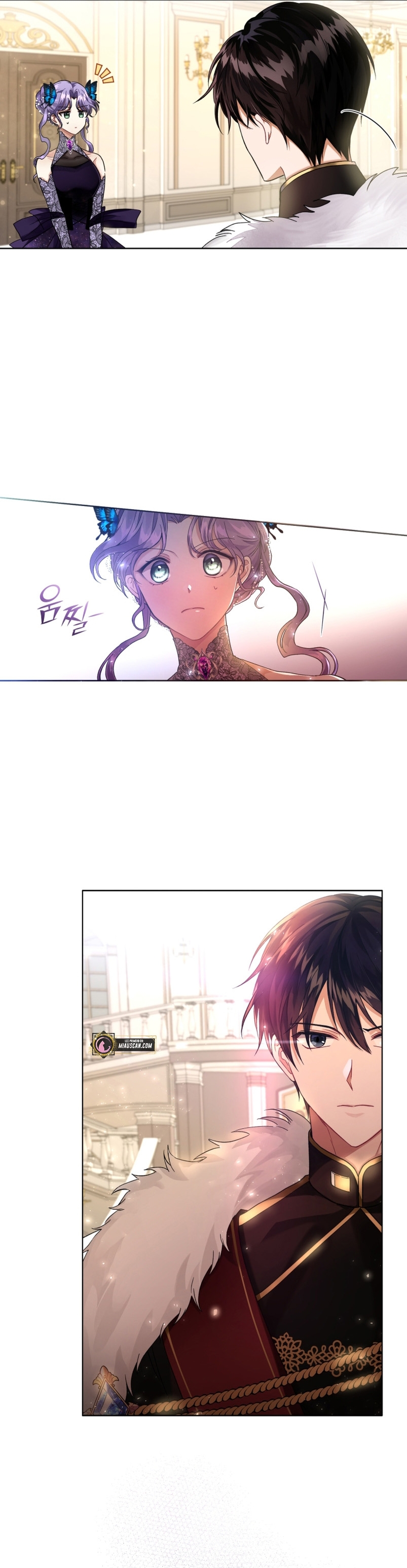 Soy la esposa del segundo protagonista corrompido Capítulo 5 - Página 12