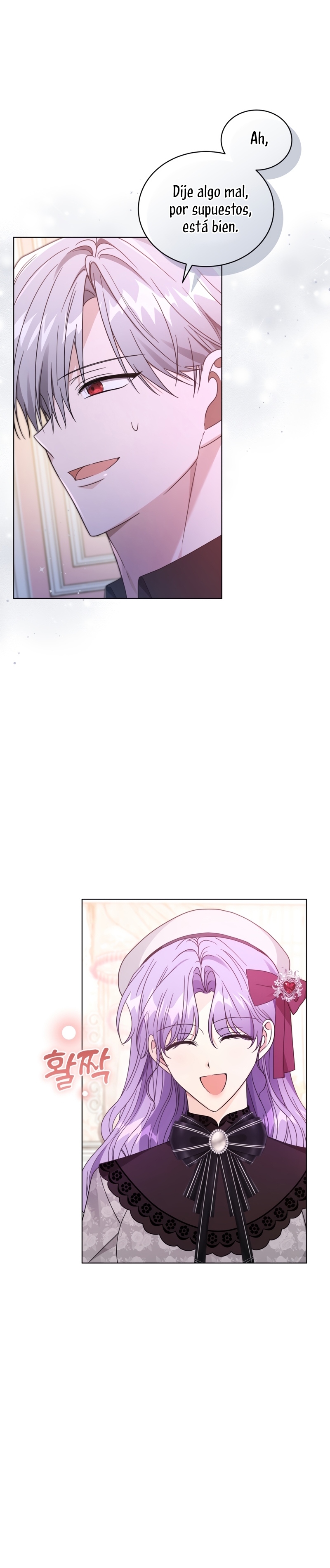 Soy la esposa del segundo protagonista corrompido Capítulo 50 - Página 11