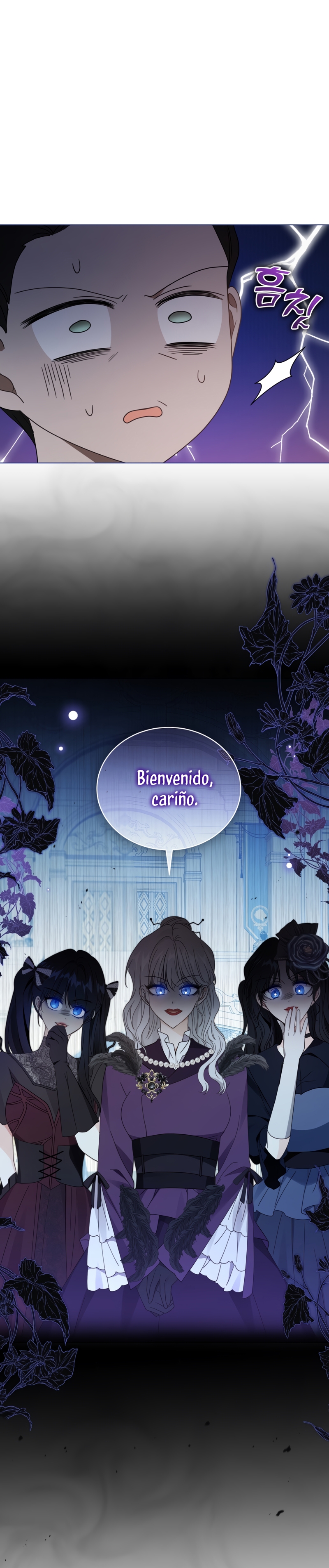 Soy la esposa del segundo protagonista corrompido Capítulo 50 - Página 17