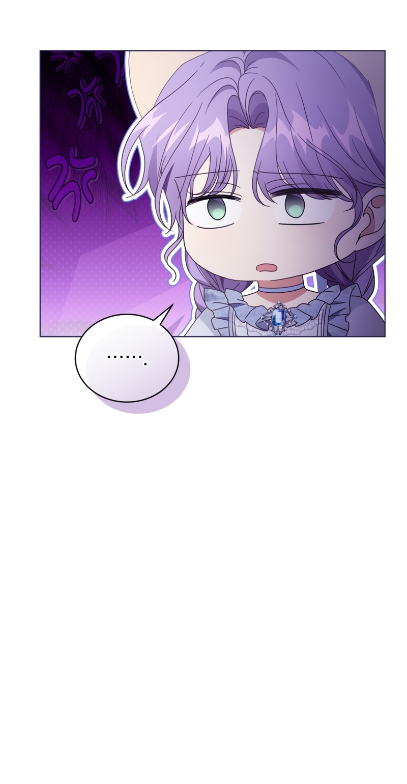 Soy la esposa del segundo protagonista corrompido Capítulo 50 - Página 26