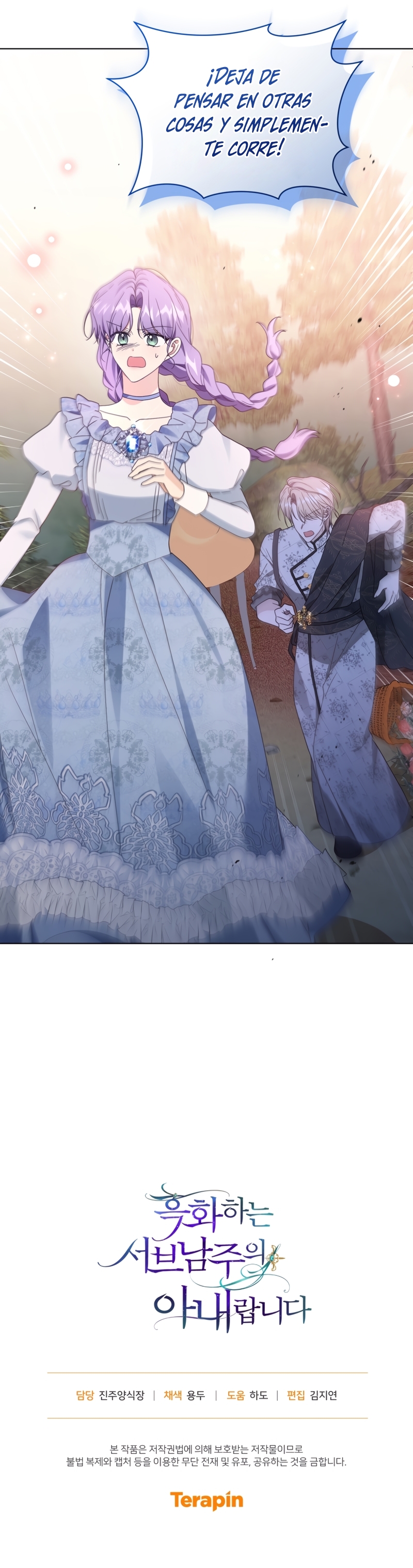 Soy la esposa del segundo protagonista corrompido Capítulo 51 - Página 35