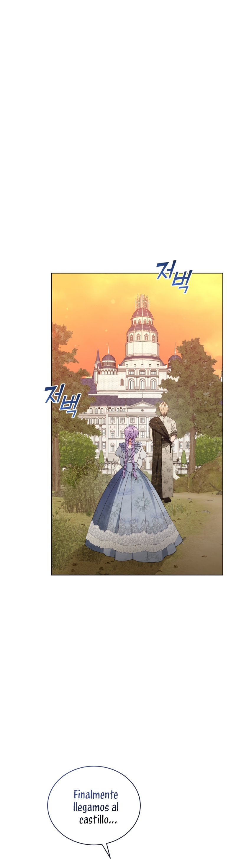 Soy la esposa del segundo protagonista corrompido Capítulo 52 - Página 15