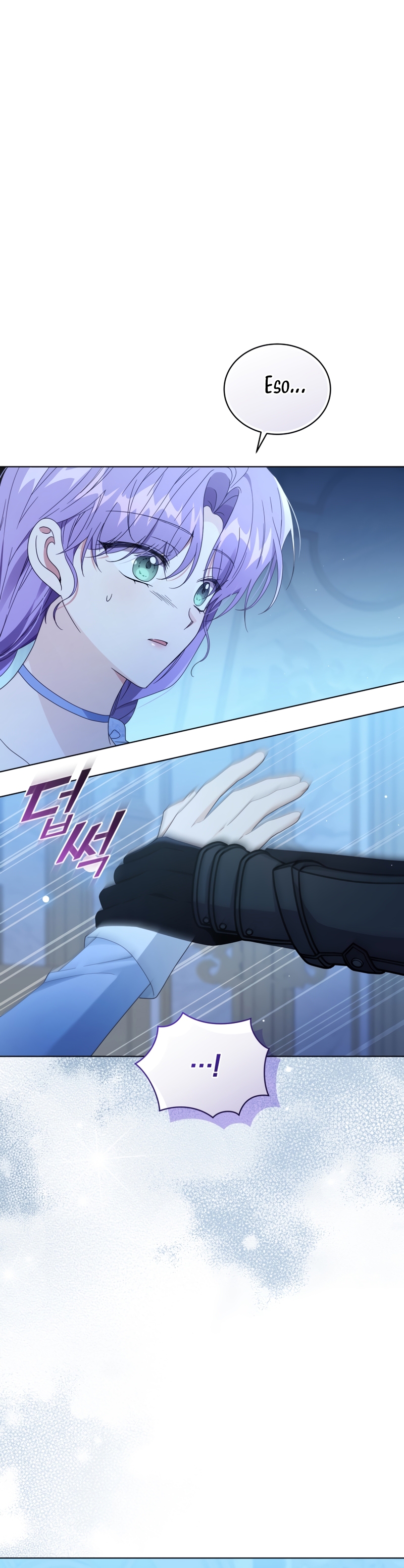 Soy la esposa del segundo protagonista corrompido Capítulo 52 - Página 27