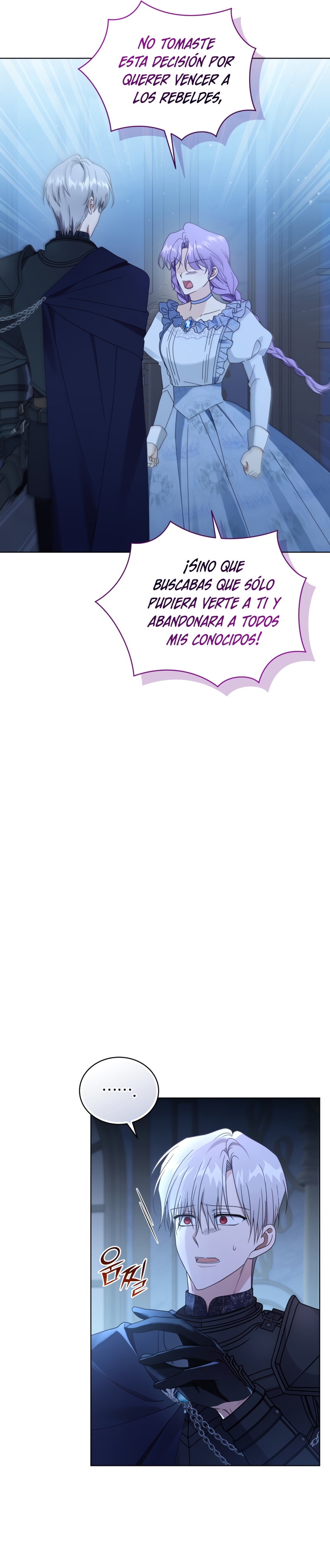 Soy la esposa del segundo protagonista corrompido Capítulo 52 - Página 38